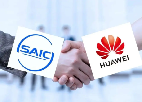 九游体育app(中国)官方网站其中“尚界”品牌则引起了东说念主们的详实-九游「中国体育」娱乐 官方网站