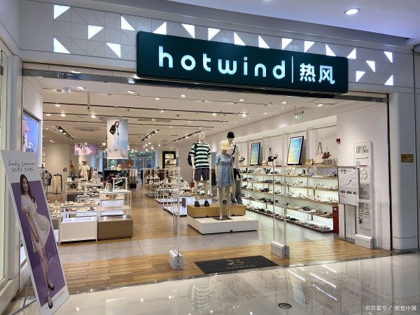 九游体育app娱乐同期积极开展直播带货等线上营销举止-九游「中国体育」娱乐 官方网站